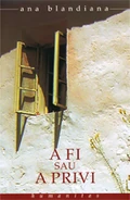 To Be or to See, 2005