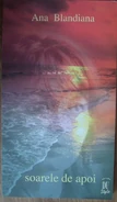 Final Sun, 2000