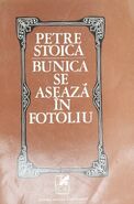 Petrestoica bunicase.jpg (235 KB) The Grandmother Sits on the Chair, 1971