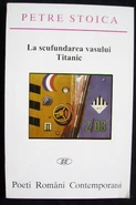 Petrestoica lascufundareavasului.jpg (59 KB) At the Dip of the Titanic, I, 1999