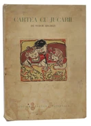 The Toy-Laden Book, 1931