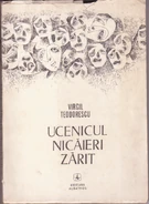 Virgil teodorescu ucenicul.png (802 KB) The Apprentice Never to Be Seen, 1972