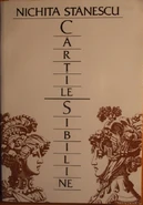 The Sibylline Books, 1995