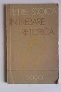 Petrestoica intrebareretorica1.jpg (44 KB) Rhetorical Question, 1983