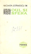 The Egg and the Sphere, 1967