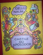 The Books with Apolodor, 1975