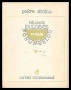 Petrestoica numaidulceata.jpg (13 KB) Only The Sweetness of Maize, 1985