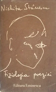The Physiology of Poetry, 1990