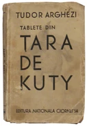 Tablets from the Land of Kuty, 1933