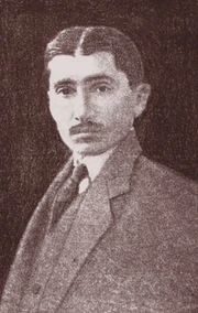 Urmuz - Foto01