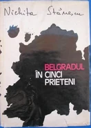 Five Friends in Belgrade, 1972