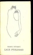 Laus Ptolemaei, 1968