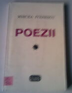 Poezii, 1997