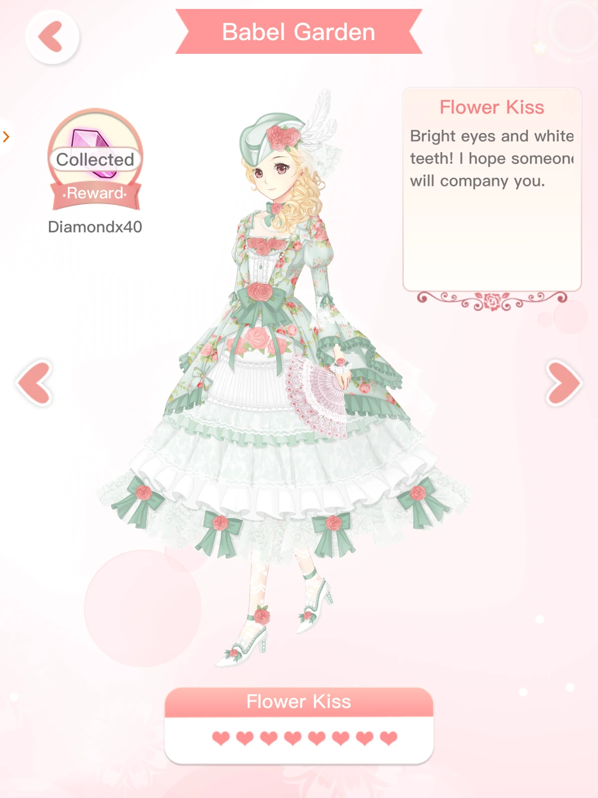 Flower Kiss Romantic Diary Wikia Fandom