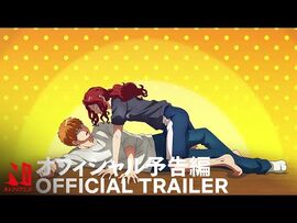 Romantic_Killer_-_Official_Trailer_-_Netflix_Anime