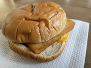 The Filet-O-Fish Sandwich in Philadelphia, Pennsylvania, United States