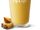 Mango Pineapple Smoothie