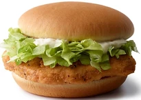 The Crispy McChicken chicken sandwich