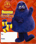 McDonaldland Seasons Greetings 4