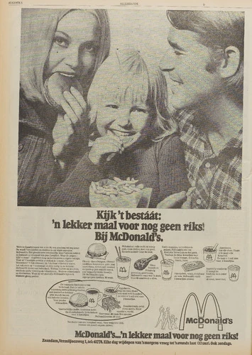 McDonald's Nederland | McDonald's Wiki | Fandom