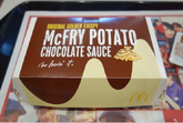 The "McFry Potato" chocolate sauce box.