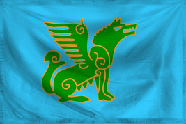 Astrakhan Ripple
