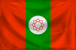 Madhesh Ripple