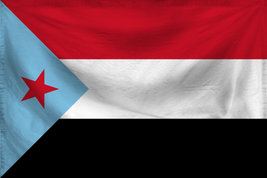 South Yemen Ripple