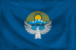 Kyrgyz Khaganate Ripple