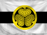 Tokugawa Shogunate