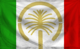 Qatif Ripple