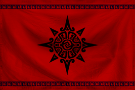 Aztlan Flag Ripple