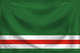 Chechnya Flag Ripple