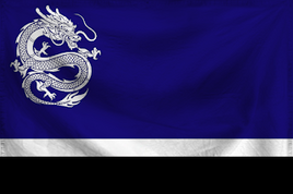 Zhejiang Ripple