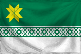 ChuvashiaRipple