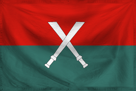 Kachin Ripple