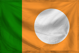 Bangabhumi Ripple