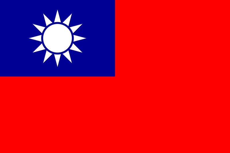 Republic of China Roblox Rise of Nations Wiki Fandom