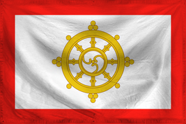 Sikkim Ripple