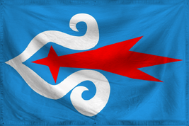 Ainu-Mosir Ripple