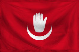 Anjouan Flag Ripple