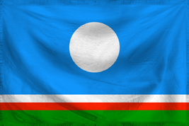 YakutiaRipple