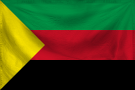 Azawad Ripple