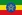 Ethiopia Flag