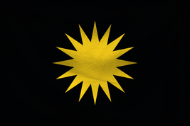 Barbuda Ripple