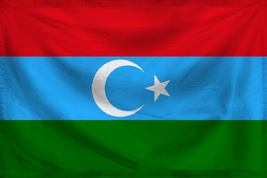 SouthTurkestanRipple