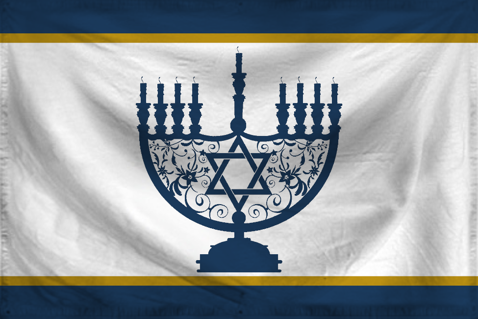 Logo Roblox -  Israel