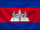 Cambodia