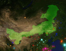 Southern Mongolia