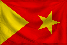 Tigray Ripple